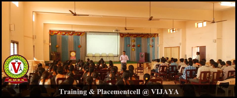 placement engineering college