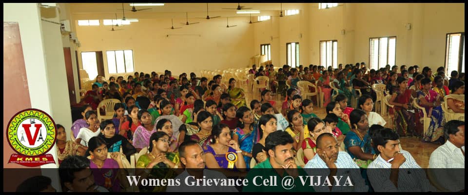 vijaya womens-grievance-cell